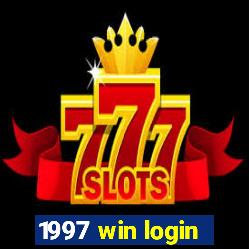 1997 win login